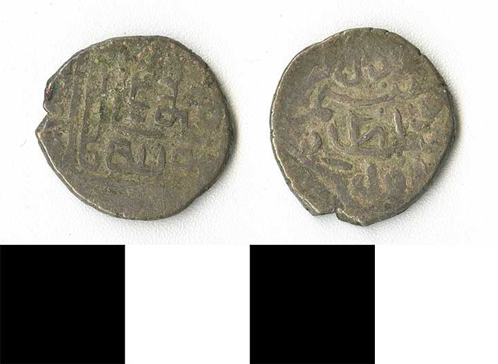 Thumbnail of coin minor: silver 1/3 tanra (1971.15.2229)