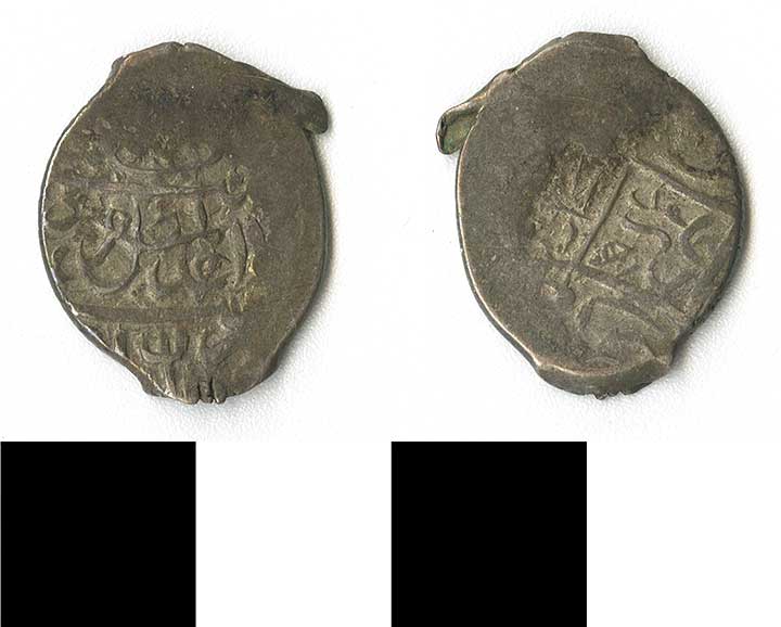 Thumbnail of coin minor: silver 1/3 tanra (1971.15.2230)