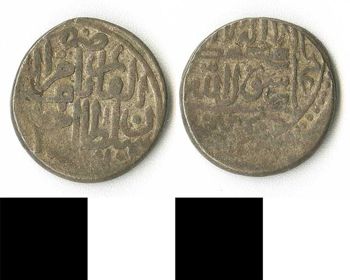 Thumbnail of coin minor:silver tanra (1971.15.2231)