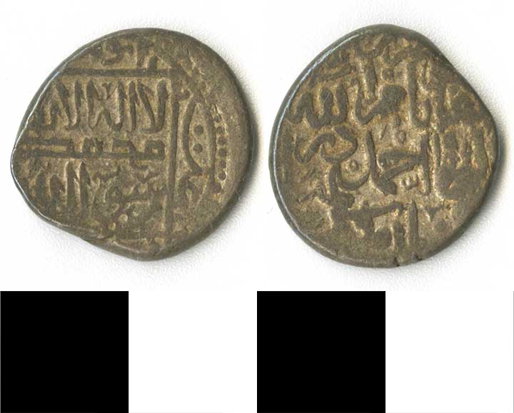 Thumbnail of coin minor: silver tanra (1971.15.2232)