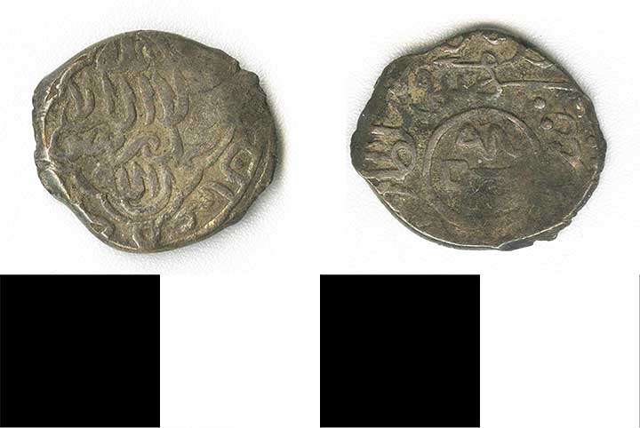Thumbnail of coin minor: silver 1/3 tanra (1971.15.2233)