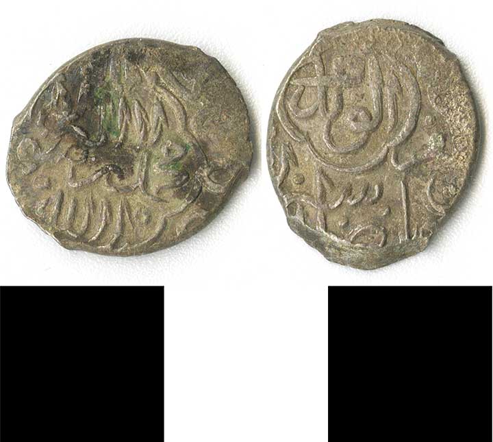 Thumbnail of coin minor: silver 1/3 tanra  (1971.15.2234)