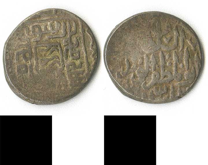 Thumbnail of coin minor: tanra (1971.15.2235)