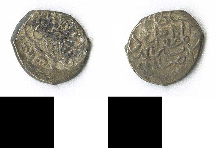 Thumbnail of coin minor: silver 1/3 tanra (1971.15.2236)