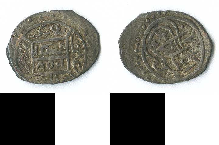 Thumbnail of coin minor: Emir Suleyman (1971.15.2238)