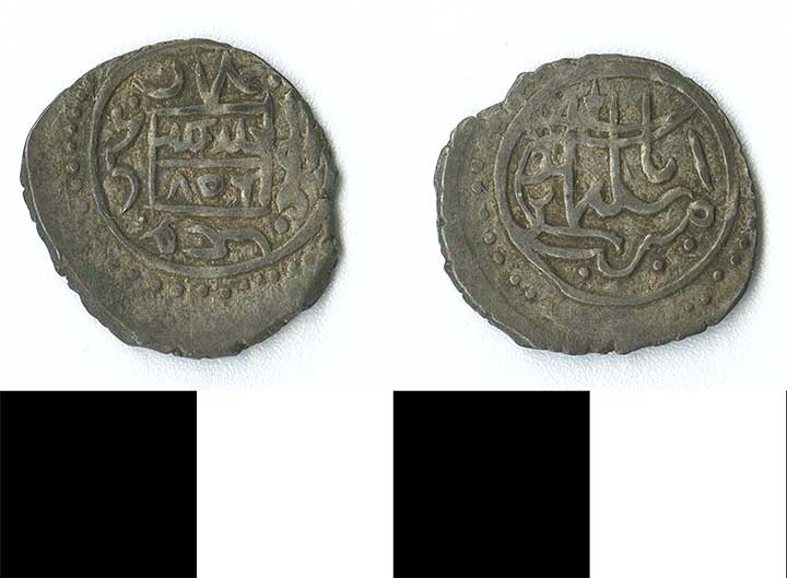 Thumbnail of coin minor: Emir Suleyman (1971.15.2239)