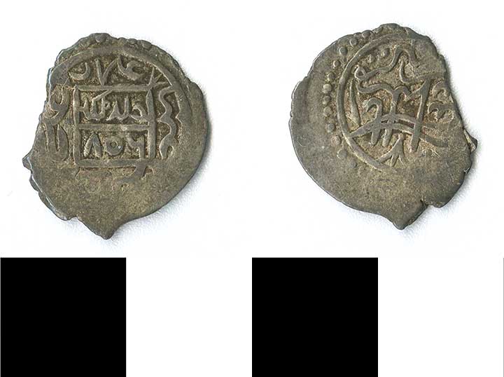 Thumbnail of coin minor: Emir Suleman  (1971.15.2240)