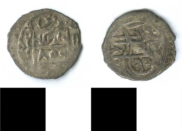 Thumbnail of coin minor: Emir Suleyman  (1971.15.2242)