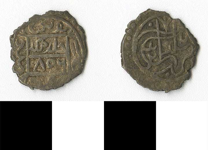 Thumbnail of coin minor: Emir Suleyman (1971.15.2245)