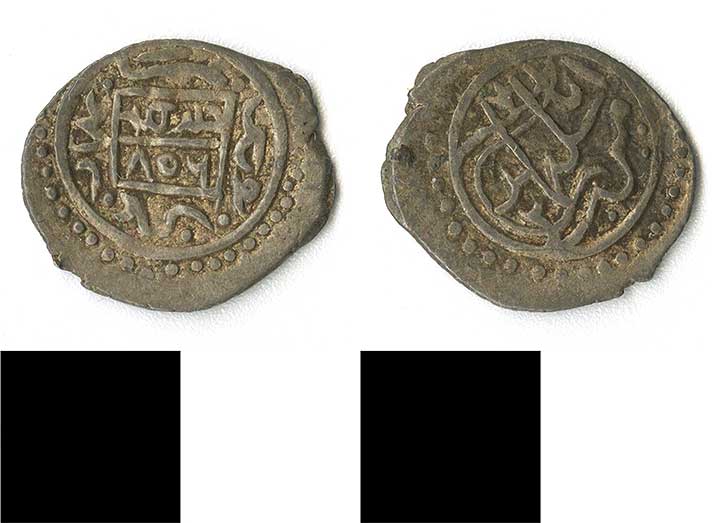 Thumbnail of coin minor: Emir Suleyman (1971.15.2247)
