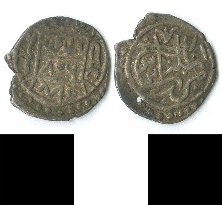 Thumbnail of coin minor: Emir suleyman (1971.15.2248)