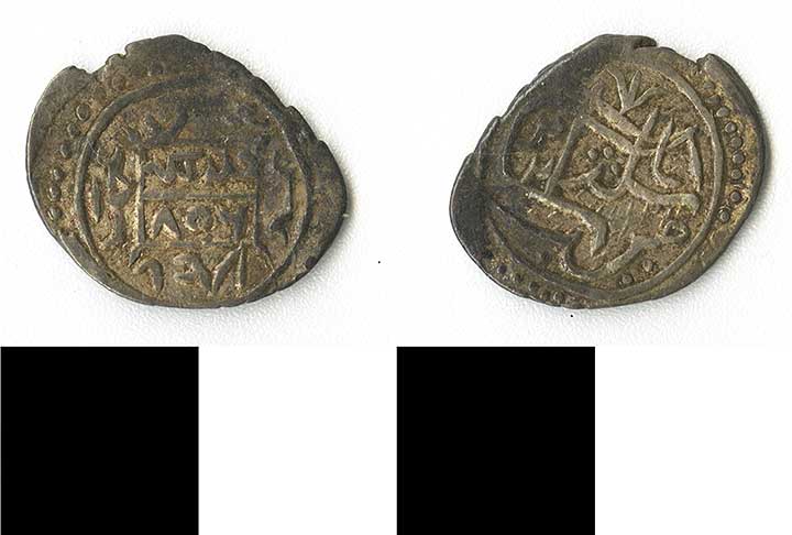 Thumbnail of coin minor: Emir Suleyman (1971.15.2249)