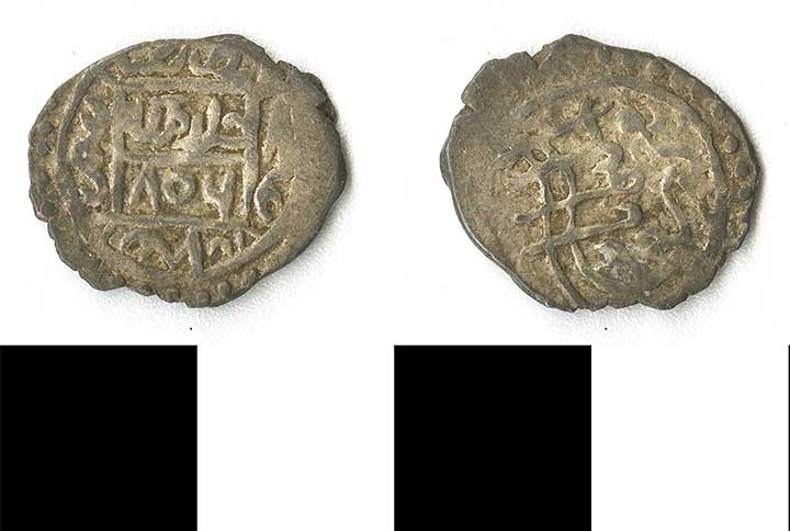Thumbnail of coin minor: Emir Suleyman (1971.15.2250)