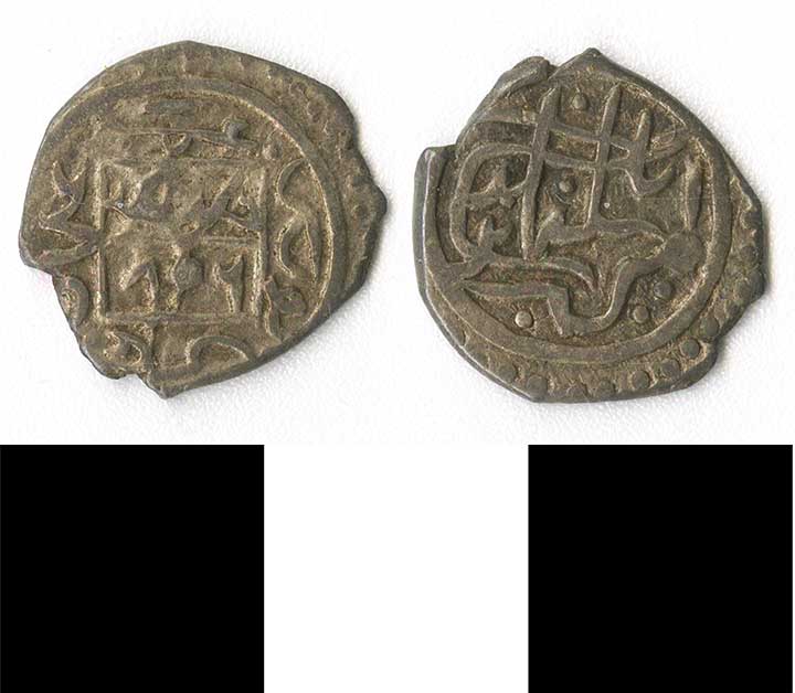 Thumbnail of coin minor: Emir Suleyman (1971.15.2254)