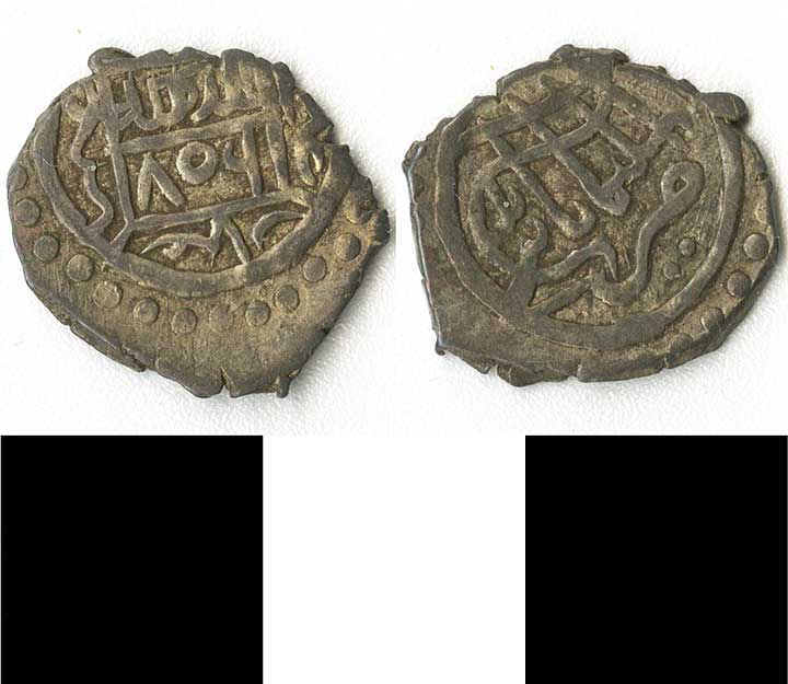 Thumbnail of coin minor:  Ottoman (1971.15.2255)
