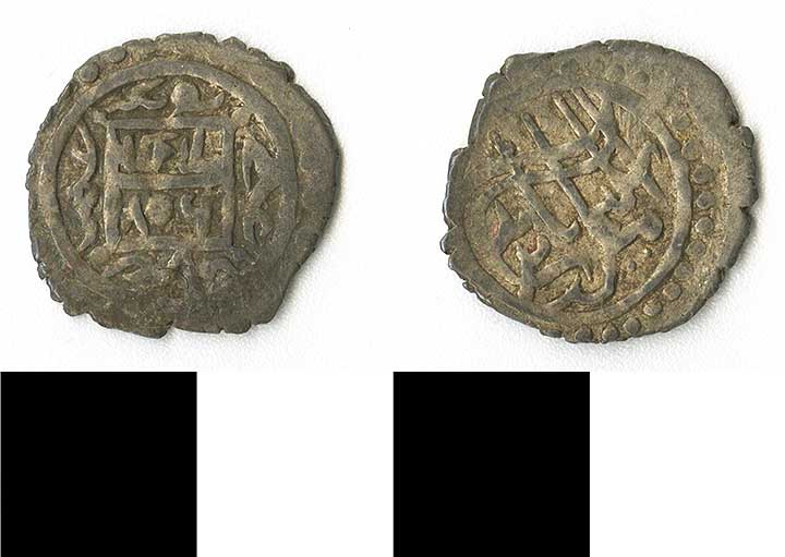 Thumbnail of coin minor:  Ottoman (1971.15.2256)
