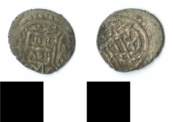 Thumbnail of coin minor:  Ottoman (1971.15.2257)