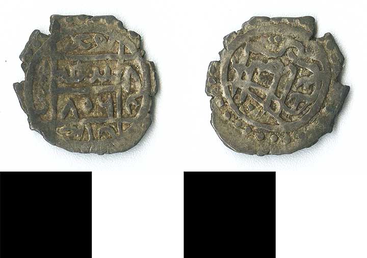Thumbnail of coin minor:  Ottoman (1971.15.2258)