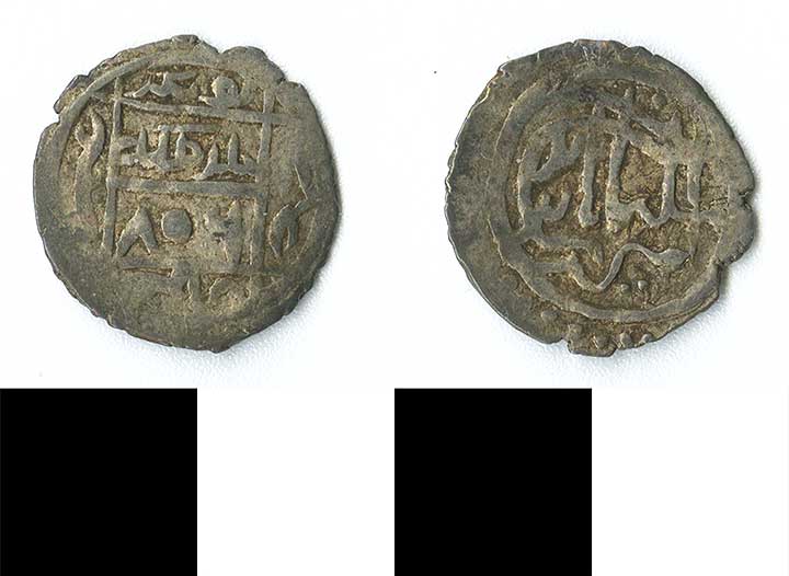 Thumbnail of coin minor:  Ottoman (1971.15.2259)