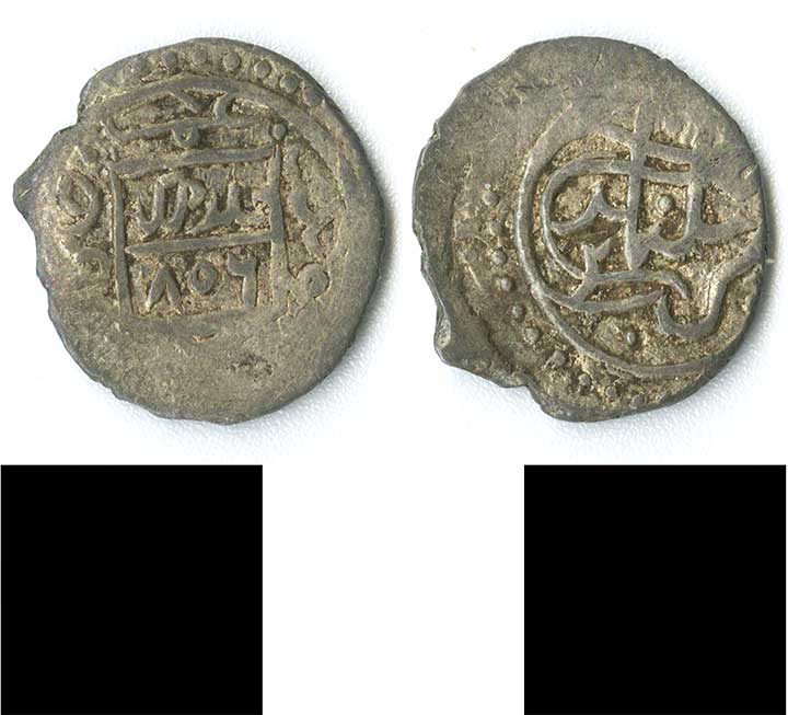 Thumbnail of coin minor:  Ottoman (1971.15.2260)
