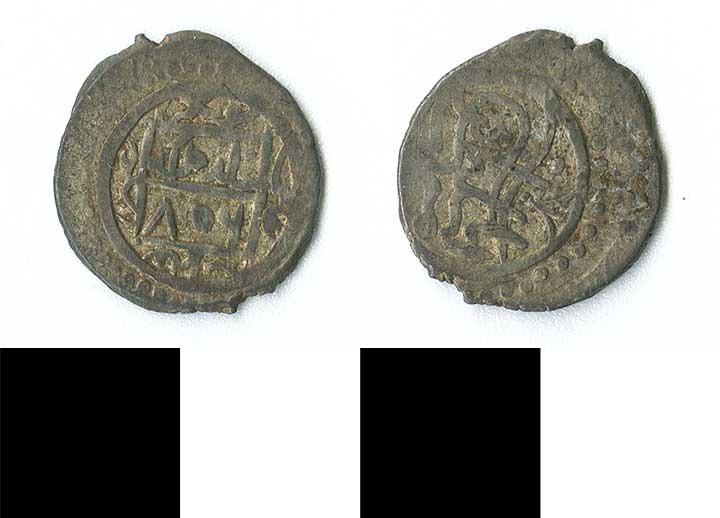 Thumbnail of coin minor:  Ottoman (1971.15.2261)