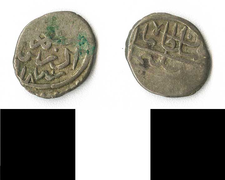 Thumbnail of coin minor:  Ottoman (1971.15.2262)