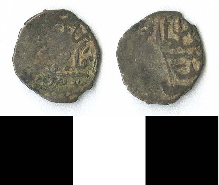 Thumbnail of coin minor:  Ottoman (1971.15.2263)