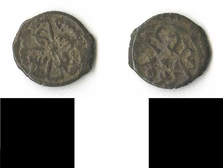 Thumbnail of coin minor:  Ottoman (1971.15.2264)