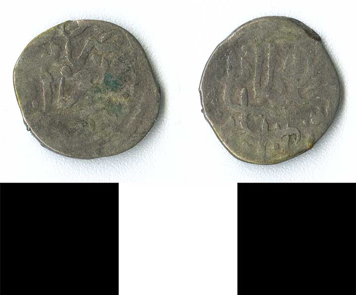 Thumbnail of coin minor:  Ottoman (1971.15.2265)