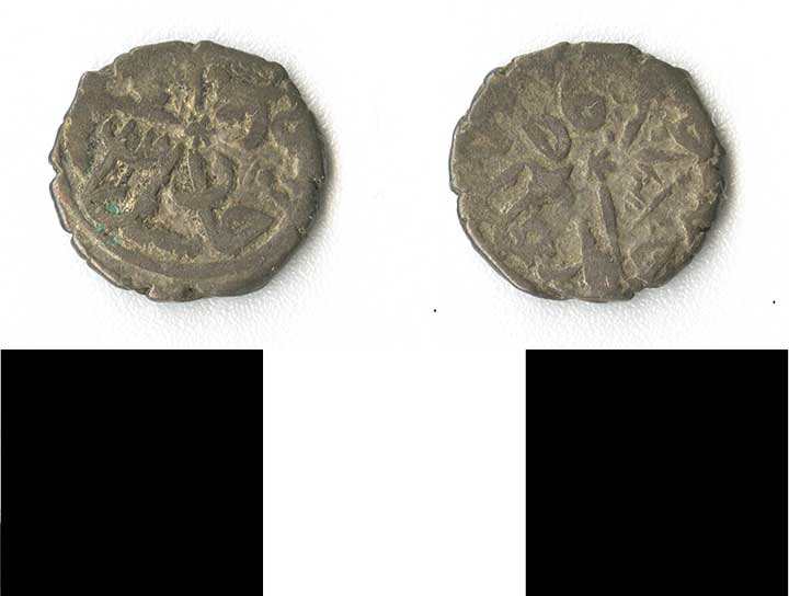 Thumbnail of coin minor:  Ottoman (1971.15.2266)