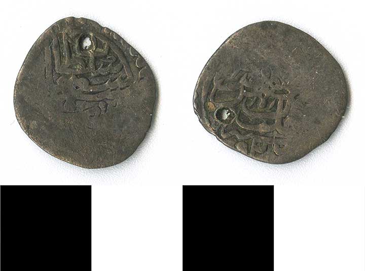 Thumbnail of coin minor:  Ottoman Holed (1971.15.2267)