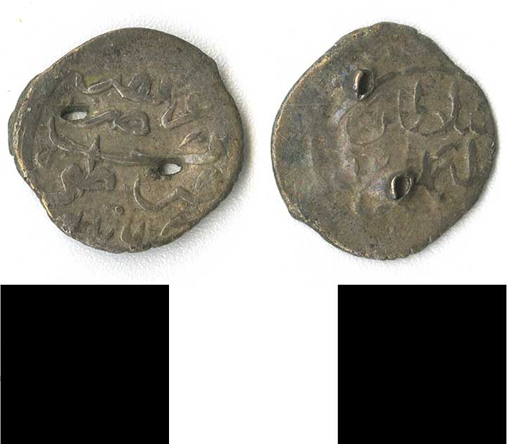 Thumbnail of coin minor:  Ottoman Holed (1971.15.2268)