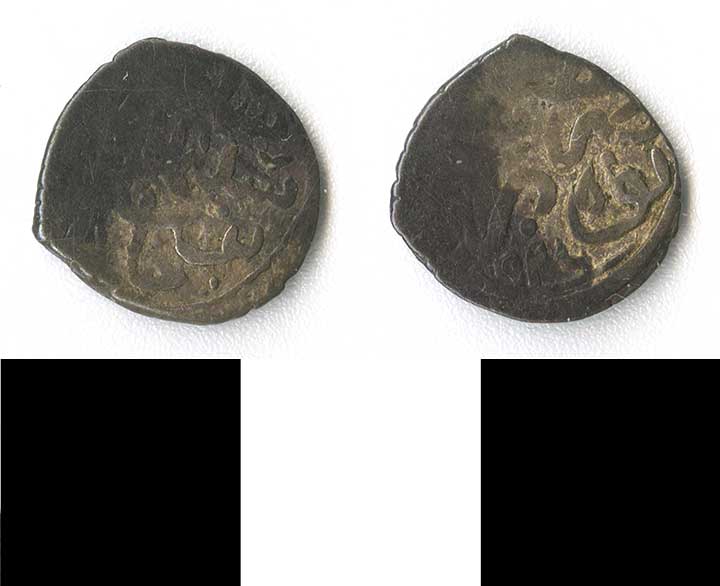 Thumbnail of coin minor:  Ottoman (1971.15.2270)