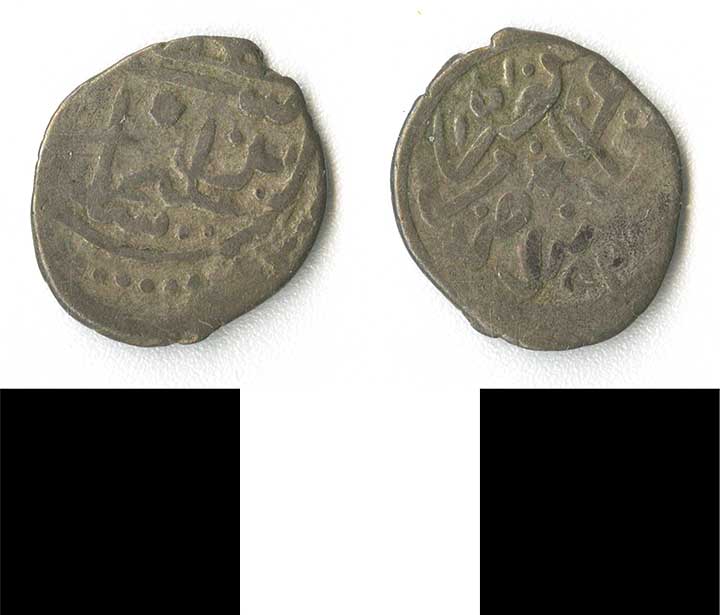 Thumbnail of coin minor:  Ottoman (1971.15.2271)
