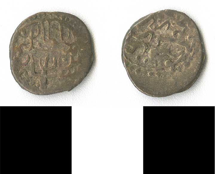 Thumbnail of coin minor:  Ottoman (1971.15.2273)