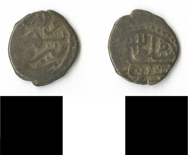 Thumbnail of coin minor:  Ottoman (1971.15.2274)