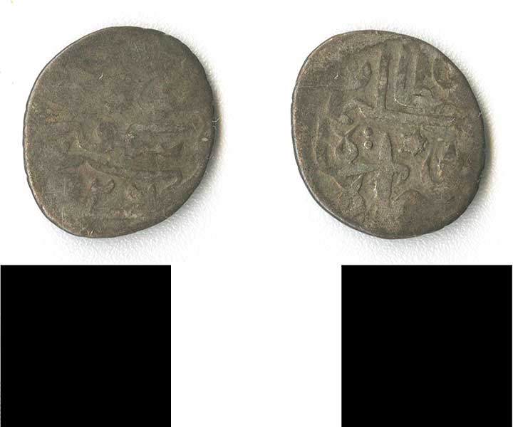 Thumbnail of coin minor:  Ottoman (1971.15.2275)