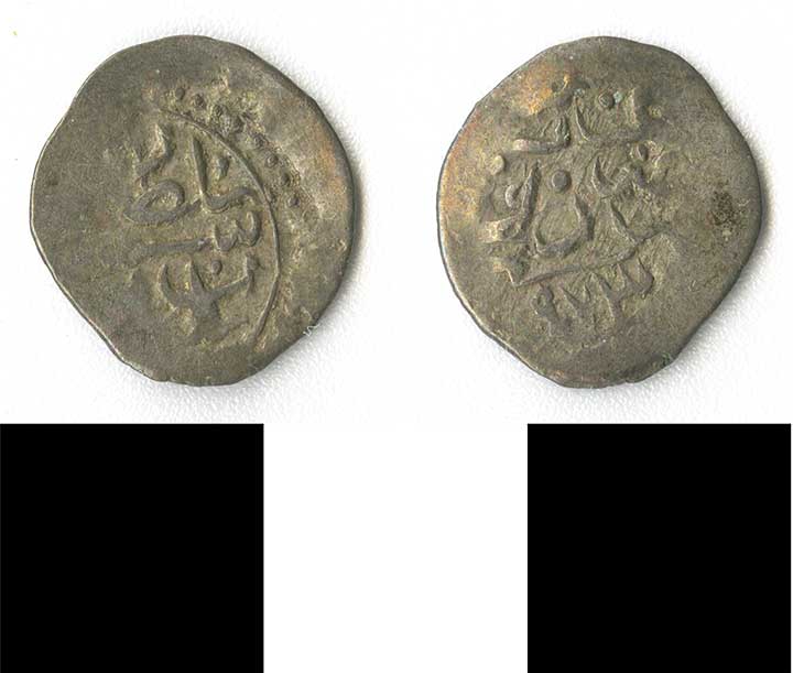 Thumbnail of coin minor:  Ottoman (1971.15.2276)