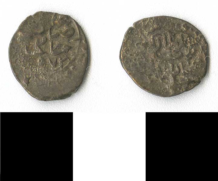 Thumbnail of coin minor:  Ottoman (1971.15.2278)