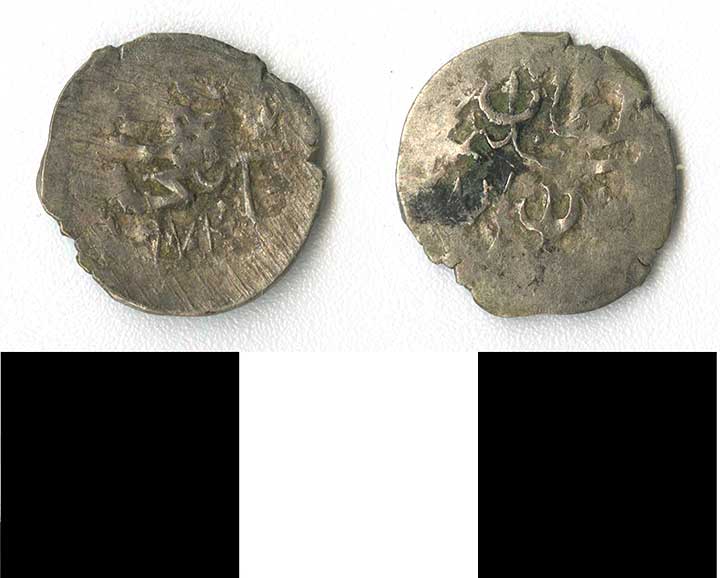 Thumbnail of coin minor:  Ottoman (1971.15.2279)