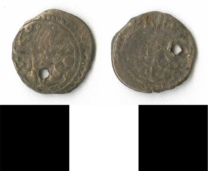 Thumbnail of coin minor:  Ottoman Holed (1971.15.2282)