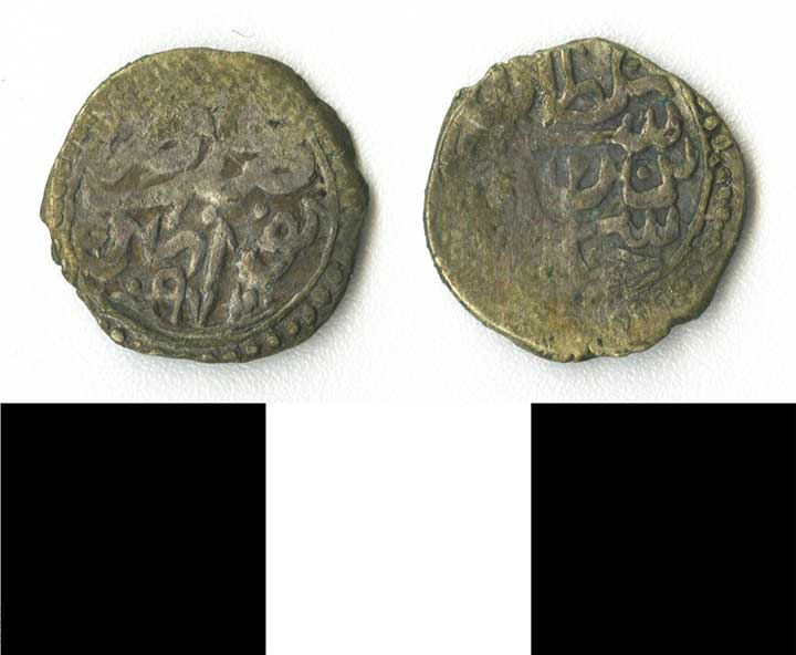 Thumbnail of coin minor:  Ottoman (1971.15.2283)