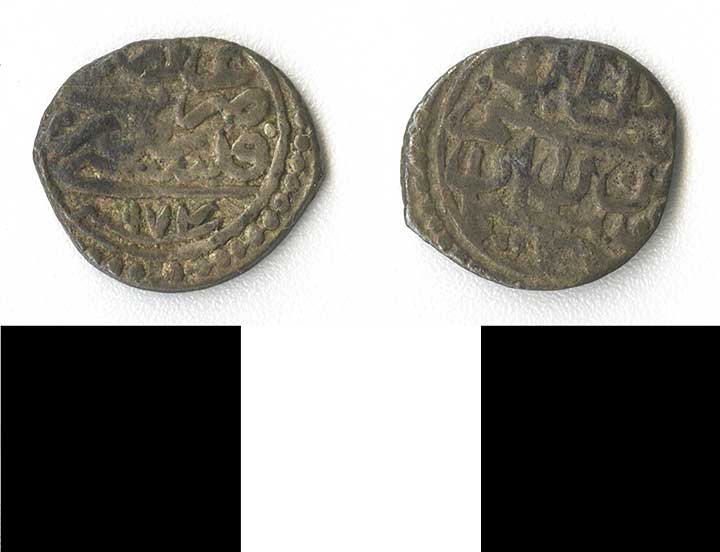 Thumbnail of coin minor:  Ottoman (1971.15.2284)