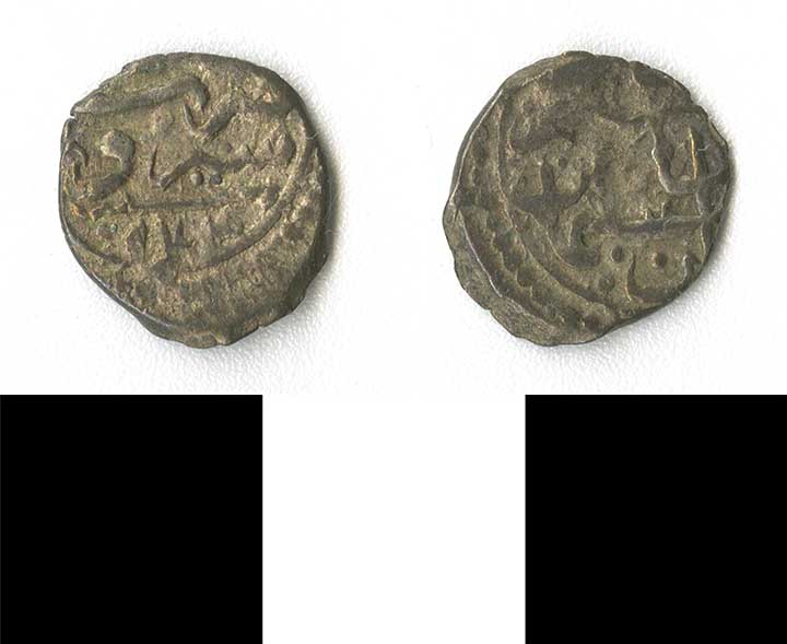Thumbnail of coin minor:  Ottoman (1971.15.2285)