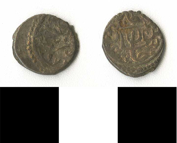 Thumbnail of coin minor:  Ottoman (1971.15.2286)