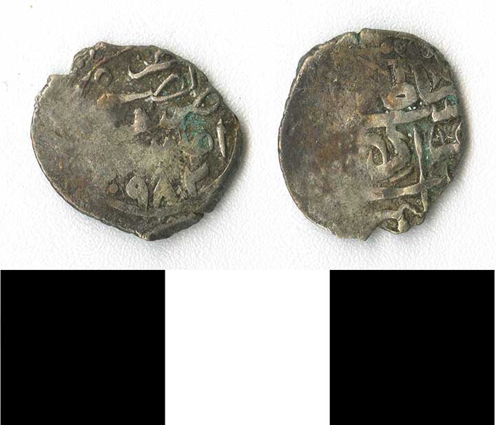 Thumbnail of coin minor:  Ottoman (1971.15.2287)