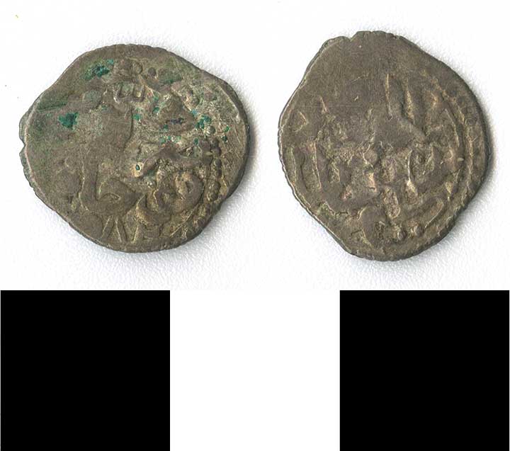 Thumbnail of coin minor:  Ottoman (1971.15.2289)