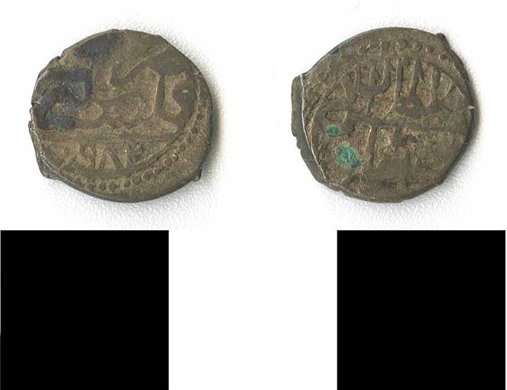 Thumbnail of coin minor:  Ottoman (1971.15.2290)