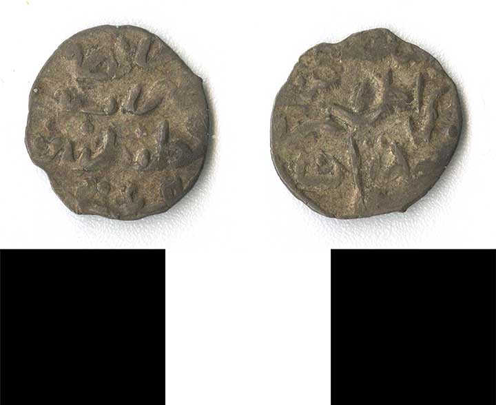 Thumbnail of coin minor:  Ottoman (1971.15.2291)