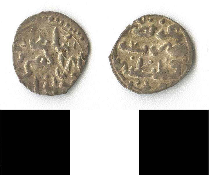 Thumbnail of coin minor:  Ottoman (1971.15.2292)